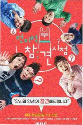 读者留言栏目封面占位图