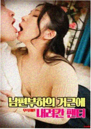 移动端弱网首屏资讯配图占位